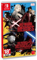 No More Heroes 1 · 2 (English) thumbnail 1