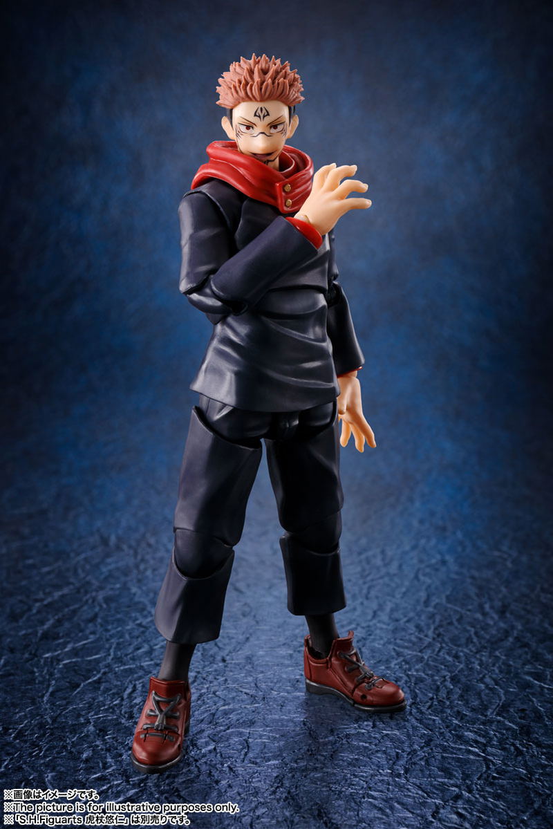 S.H.Figuarts Jujutsu Kaisen: Megumi Fushiguro image 7