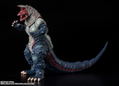 S.H.Figuarts Ultraman Tiga: Golza thumbnail 3