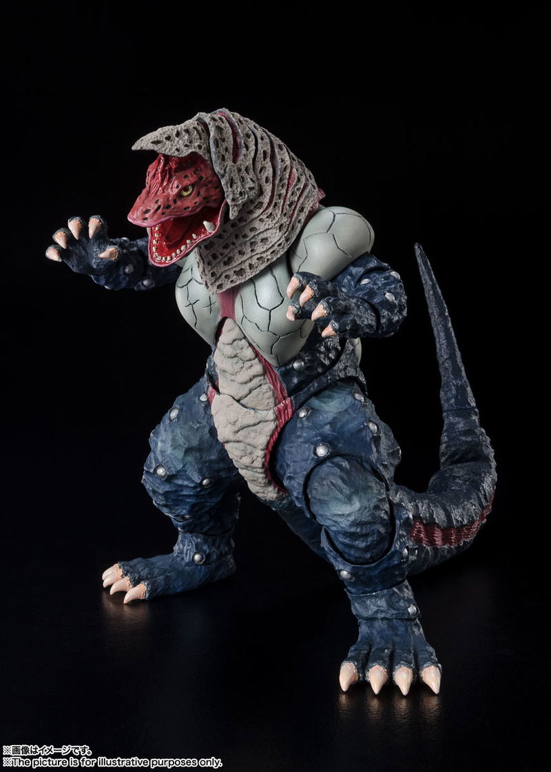 S.H.Figuarts Ultraman Tiga: Golza image 4