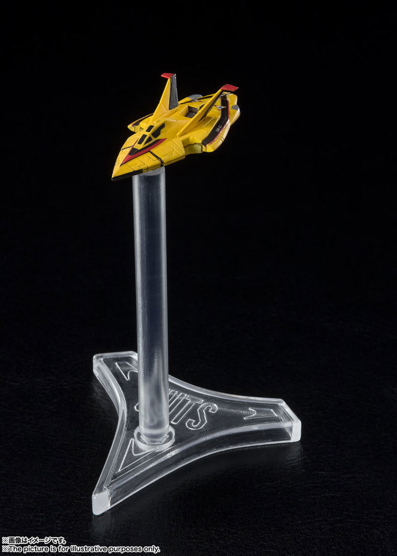 S.H.Figuarts Ultraman Tiga: Guts Wing 1 & Guts Wing 2 Set image 5