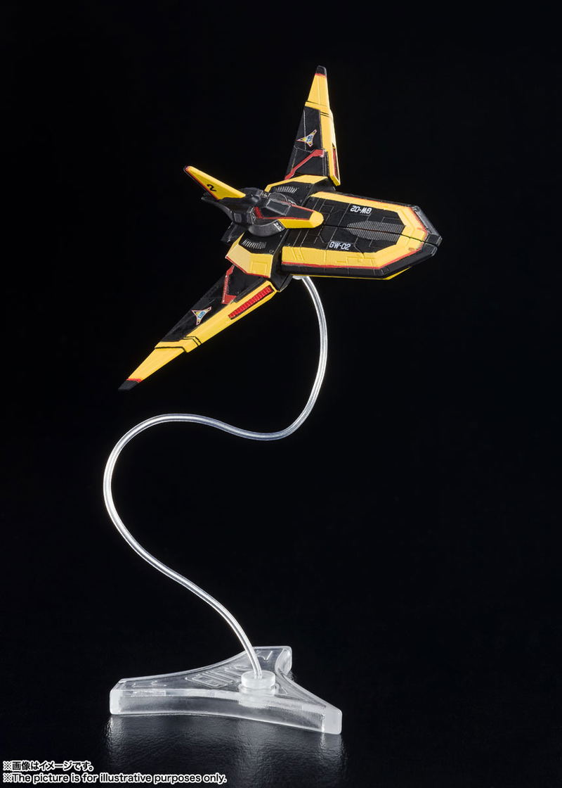 S.H.Figuarts Ultraman Tiga: Guts Wing 1 & Guts Wing 2 Set image 6