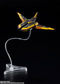 S.H.Figuarts Ultraman Tiga: Guts Wing 1 & Guts Wing 2 Set thumbnail 7