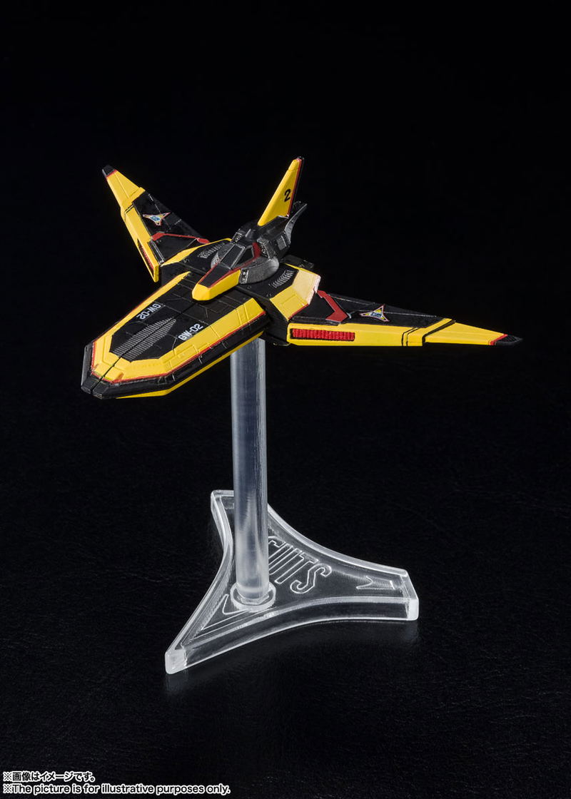 S.H.Figuarts Ultraman Tiga: Guts Wing 1 & Guts Wing 2 Set image 8