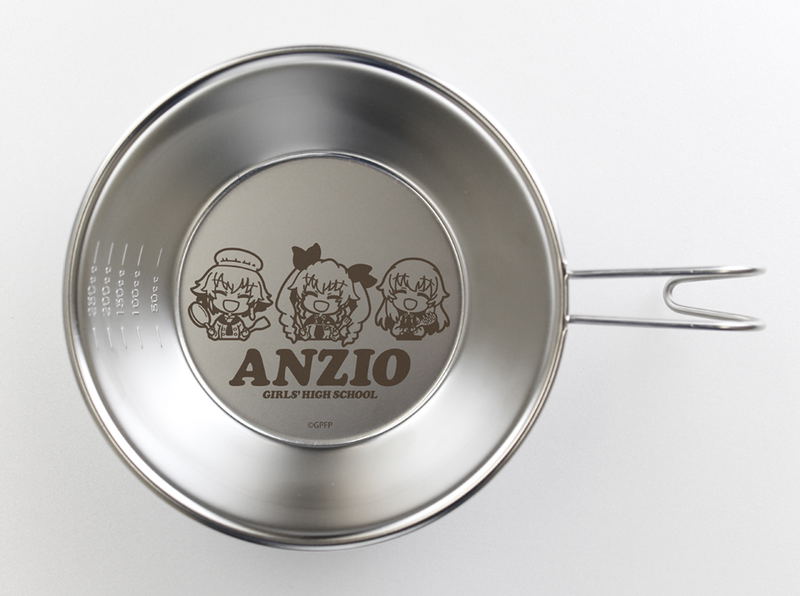 Girls Und Panzer Das Finale - Anzio High School Sierra Cup 300ml image 2