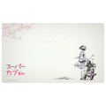 Super Cub Rubber Mat thumbnail 1