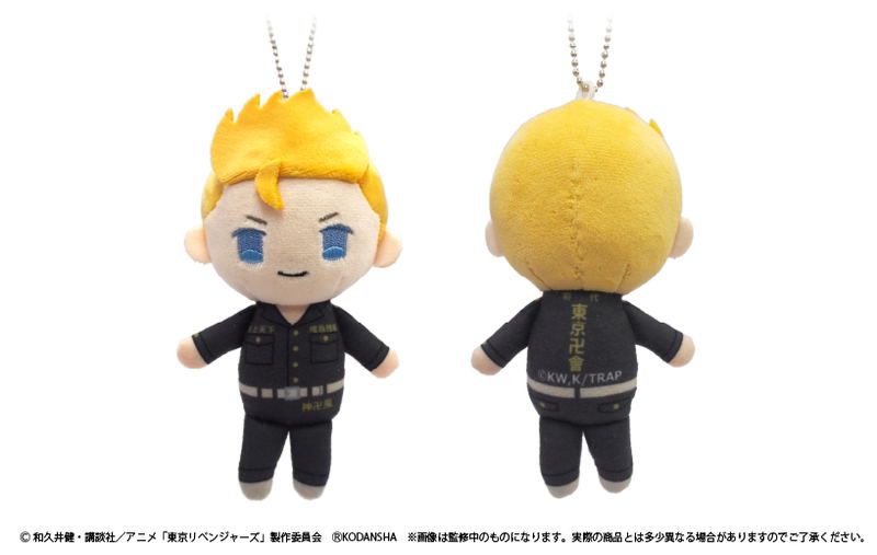 Tokyo Revengers - Petit Fuwa Plush (Set of 6 Pieces) image 2