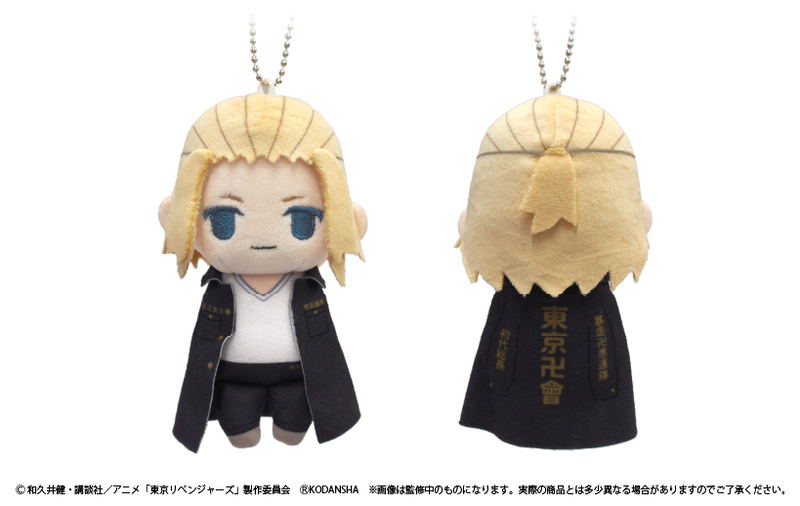 Tokyo Revengers - Petit Fuwa Plush (Set of 6 Pieces) image 3