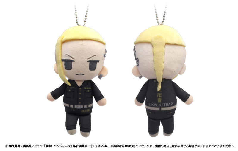 Tokyo Revengers - Petit Fuwa Plush (Set of 6 Pieces) image 4