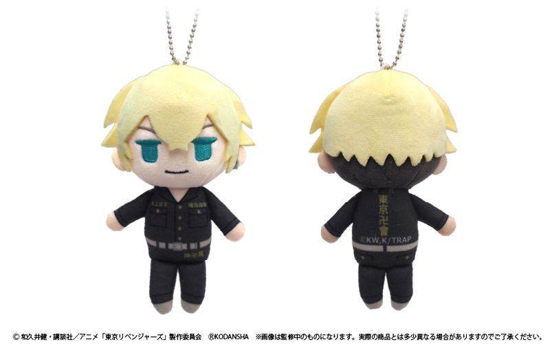 Tokyo Revengers - Petit Fuwa Plush (Set of 6 Pieces) image 7