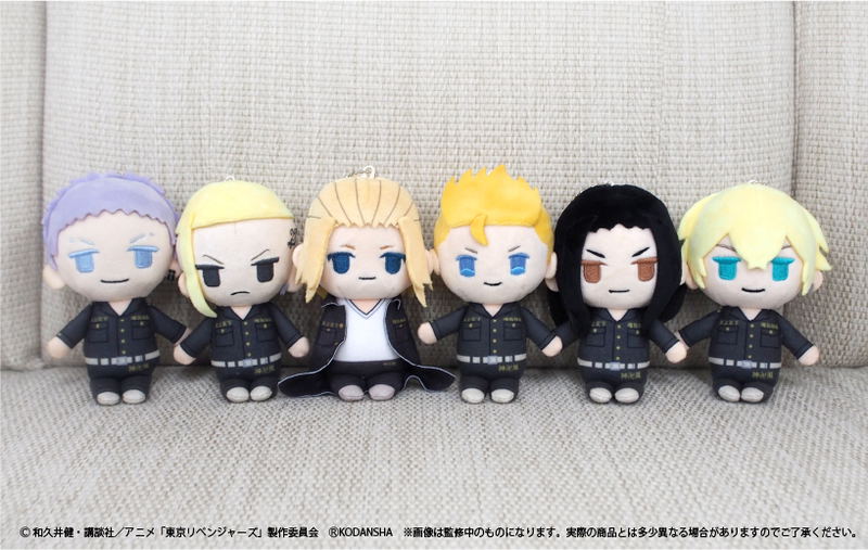 Tokyo Revengers - Petit Fuwa Plush (Set of 6 Pieces) image 8