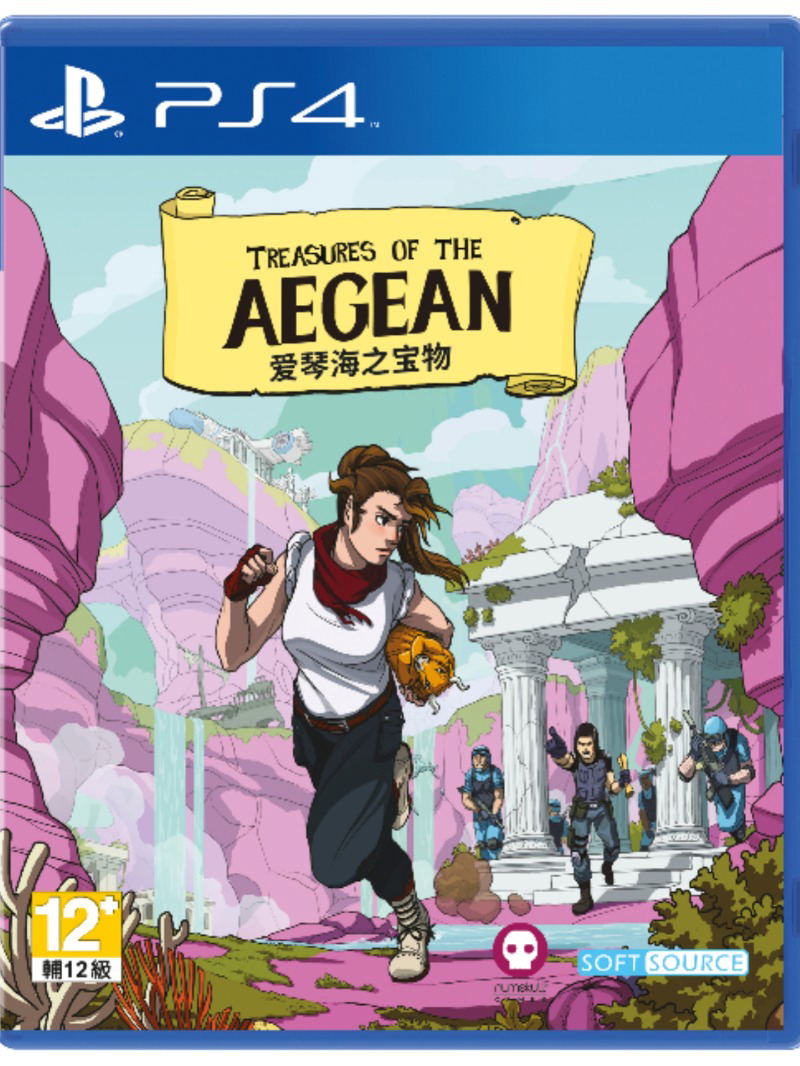 Treasures of the Aegean (English) — Import Game Deal