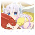 Miss Kobayashi's Dragon Maid S - Kanna Cushion Cover thumbnail 1