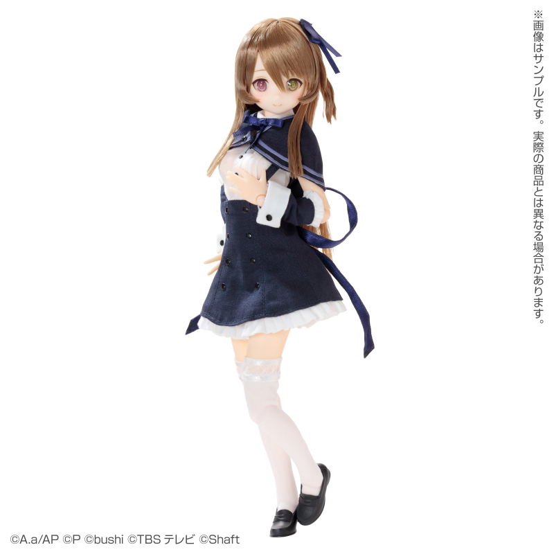 Assault Lily Last Bullet Pureneemo Character Series 1/6 Scale Fashion Doll: Shenlin Kuo image 2