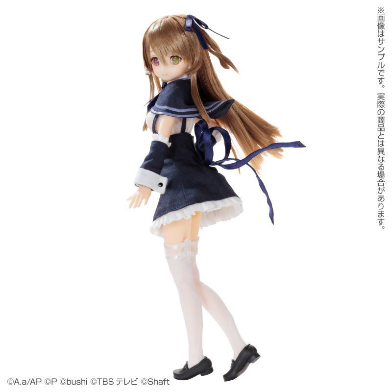 Assault Lily Last Bullet Pureneemo Character Series 1/6 Scale Fashion Doll: Shenlin Kuo image 5