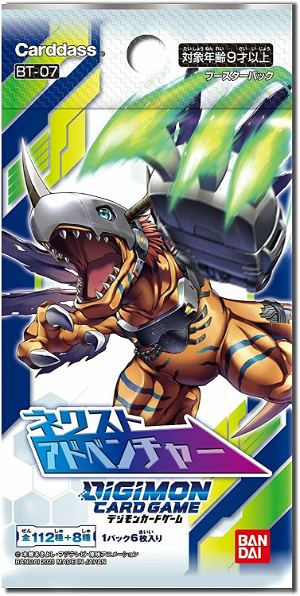 Digimon Card Game Booster Next Adventure BT-07 (24 packs)