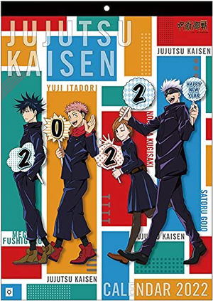 Jujutsu Kaisen 2022 Calendar_