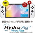 LCD Screen Protection Sheet for Nintendo Switch OLED Model (Antivirus Sheet) thumbnail 2