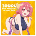 Miss Kobayashi's Dragon Maid S - Iruru Cushion Cover thumbnail 1