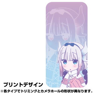 Miss Kobayashi's Dragon Maid S - Kanna Tempered Glass iPhone Case [iPhone SE (2nd Generation) 7/8] Shared_