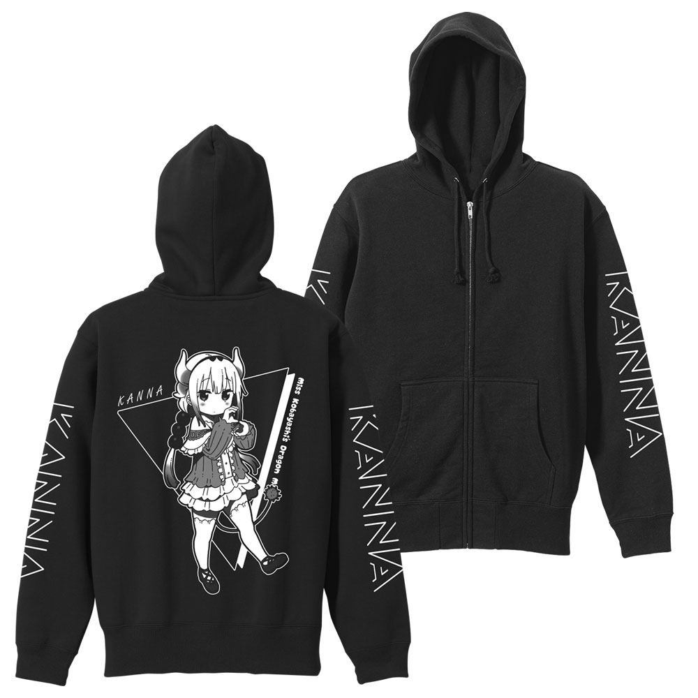 Miss kobayashi's 2024 dragon maid hoodie