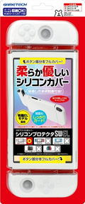 Silicon Protector for Nintendo Switch OLED Model (White) thumbnail 1