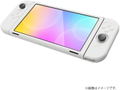 Silicon Protector for Nintendo Switch OLED Model (White) thumbnail 2