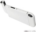 Silicon Protector for Nintendo Switch OLED Model (White) thumbnail 4