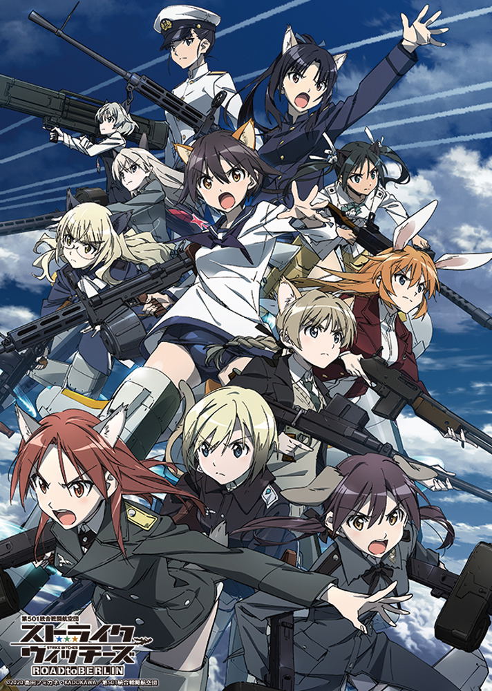 Strike Witches Road to Berlin: The 501st Unification Battle Wing B2 Wall Scroll Type-2 image 1