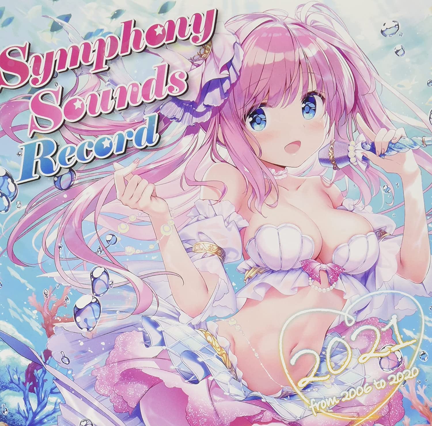 Symphony Sounds Record 2021 From 2006 To 2020 — Import Game Deal