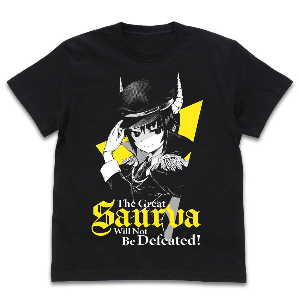 The Great Jahy Will Not Be Defeated! - Saurva T-shirt Black (M Size)