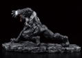 ARTFX+ Marvel Universe Spider-Man 1/10 Scale Pre-Painted Figure: Venom Renewal Edition thumbnail 4