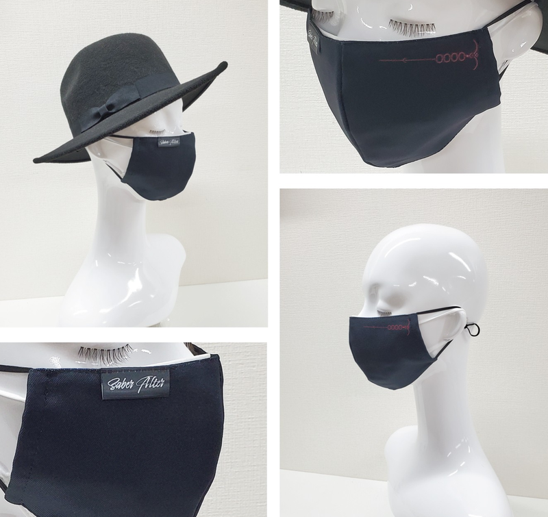 Fate/Stay Night: Heaven's Feel - Saber Alter A Fashion Mask image 5