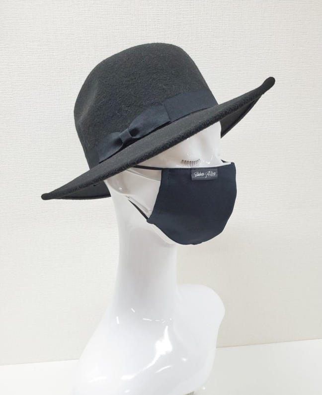 Fate/Stay Night: Heaven's Feel - Saber Alter A Fashion Mask image 3