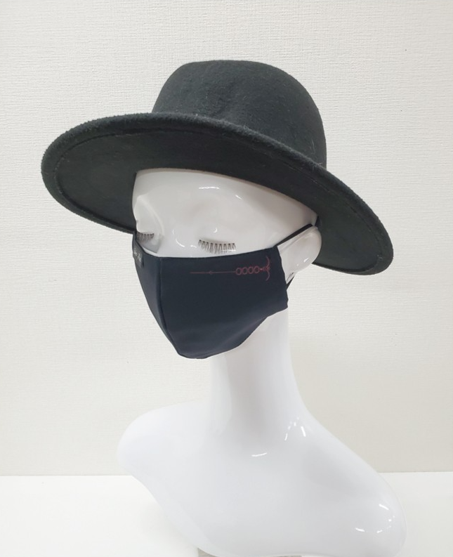 Fate/Stay Night: Heaven's Feel - Saber Alter A Fashion Mask image 4