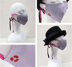 Fate/Stay Night: Heaven's Feel - Sakura Matou Ribbon Type Fashion Mask