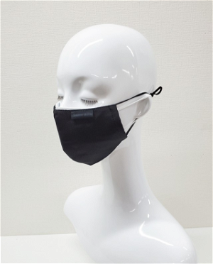 Fate/Stay Night: Heaven's Feel - Shiro Emiya Fashion Mask