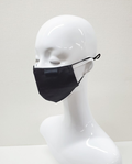Fate/Stay Night: Heaven's Feel - Shiro Emiya Fashion Mask thumbnail 2