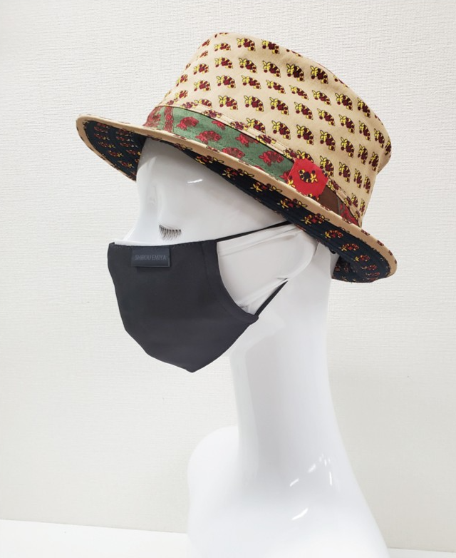 Fate/Stay Night: Heaven's Feel - Shiro Emiya Fashion Mask image 4