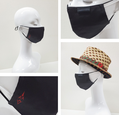 Fate/Stay Night: Heaven's Feel - Shiro Emiya Fashion Mask thumbnail 5