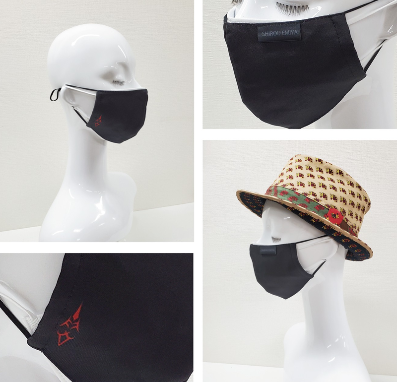 Fate/Stay Night: Heaven's Feel - Shiro Emiya Fashion Mask image 5