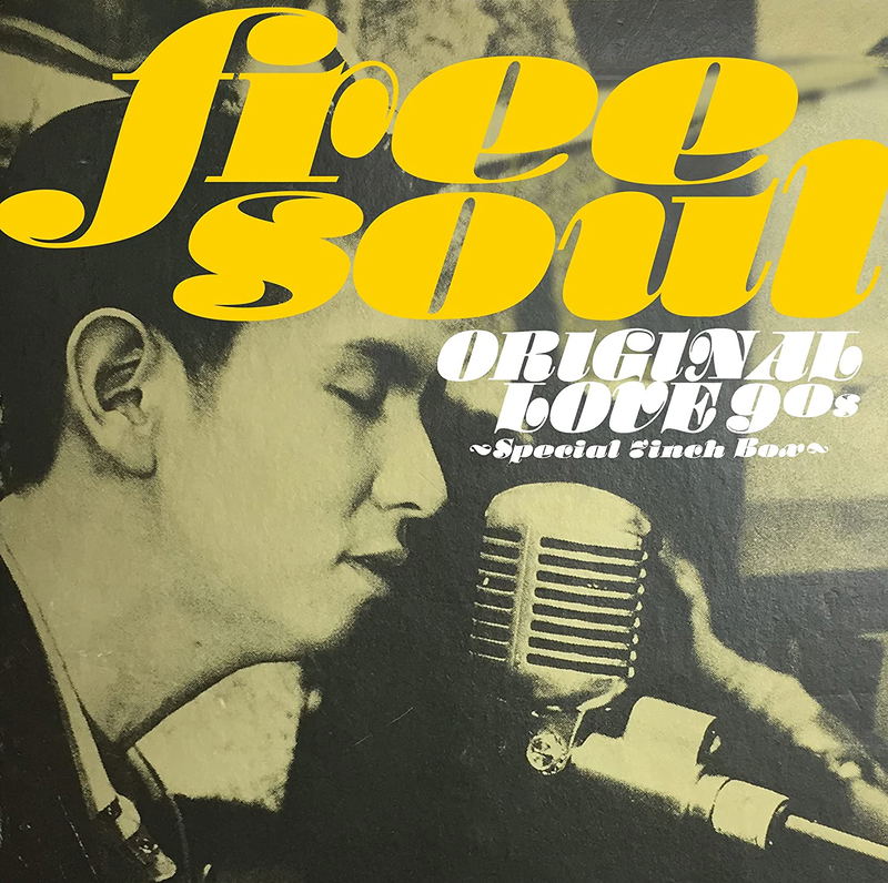 Free Soul Original Love 90s - Special 7inch Box [Limited Edition 