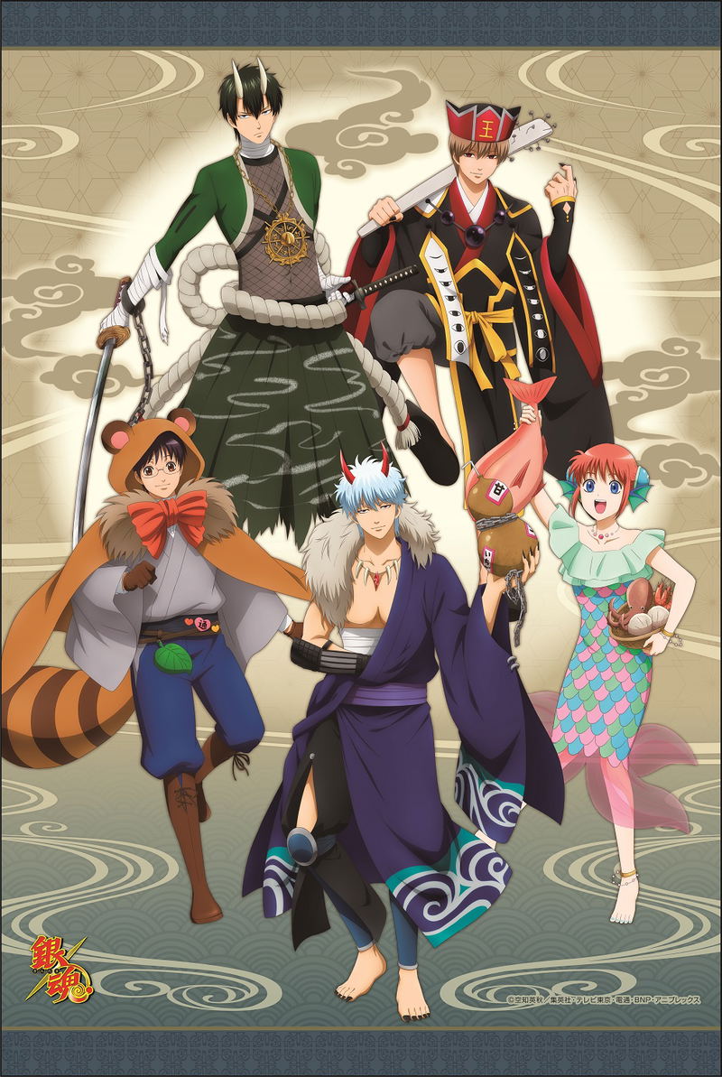 Gintama B2 Wall Scroll: Hyakki Yakou Ver. image 1