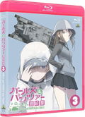 Girls Und Panzer Das Finale Episode 3 [Special Edition] thumbnail 1