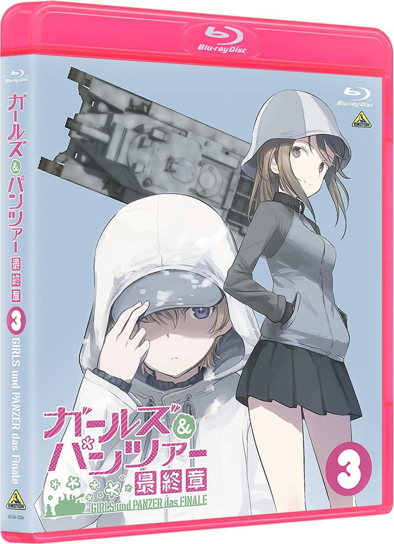 Girls Und Panzer Das Finale Episode 3 [Special Edition] image 1