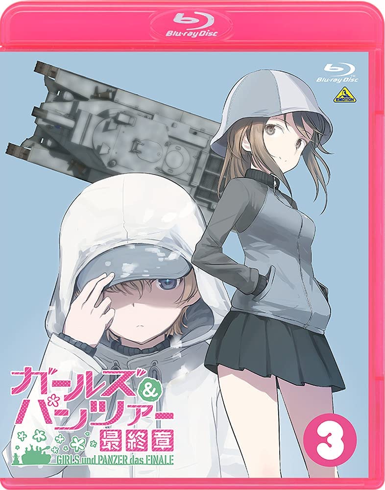 Girls Und Panzer Das Finale Episode 3 [Special Edition] image 2