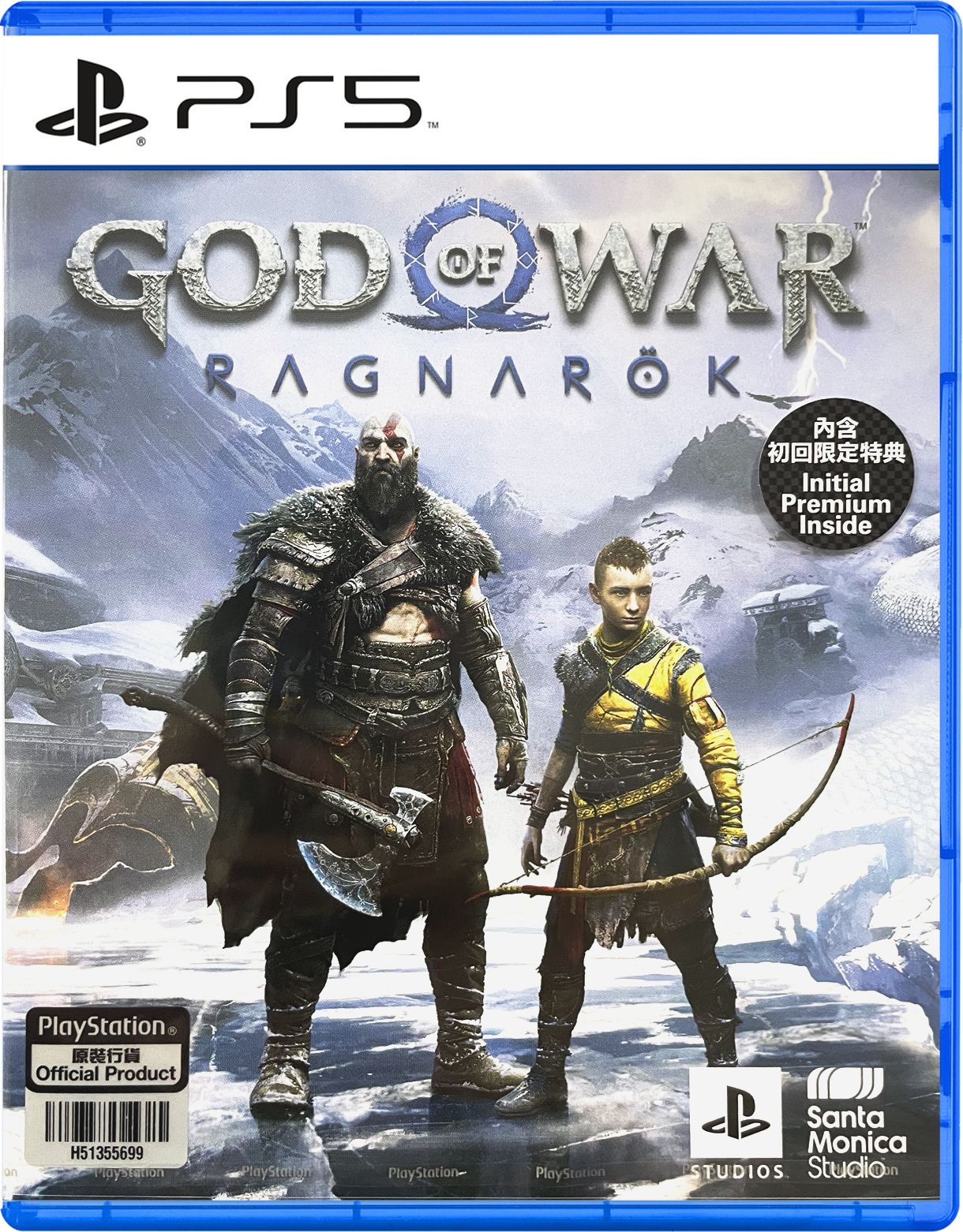God of War Ragnarok Playstation 4 PS4 Video Games From Japan NEW