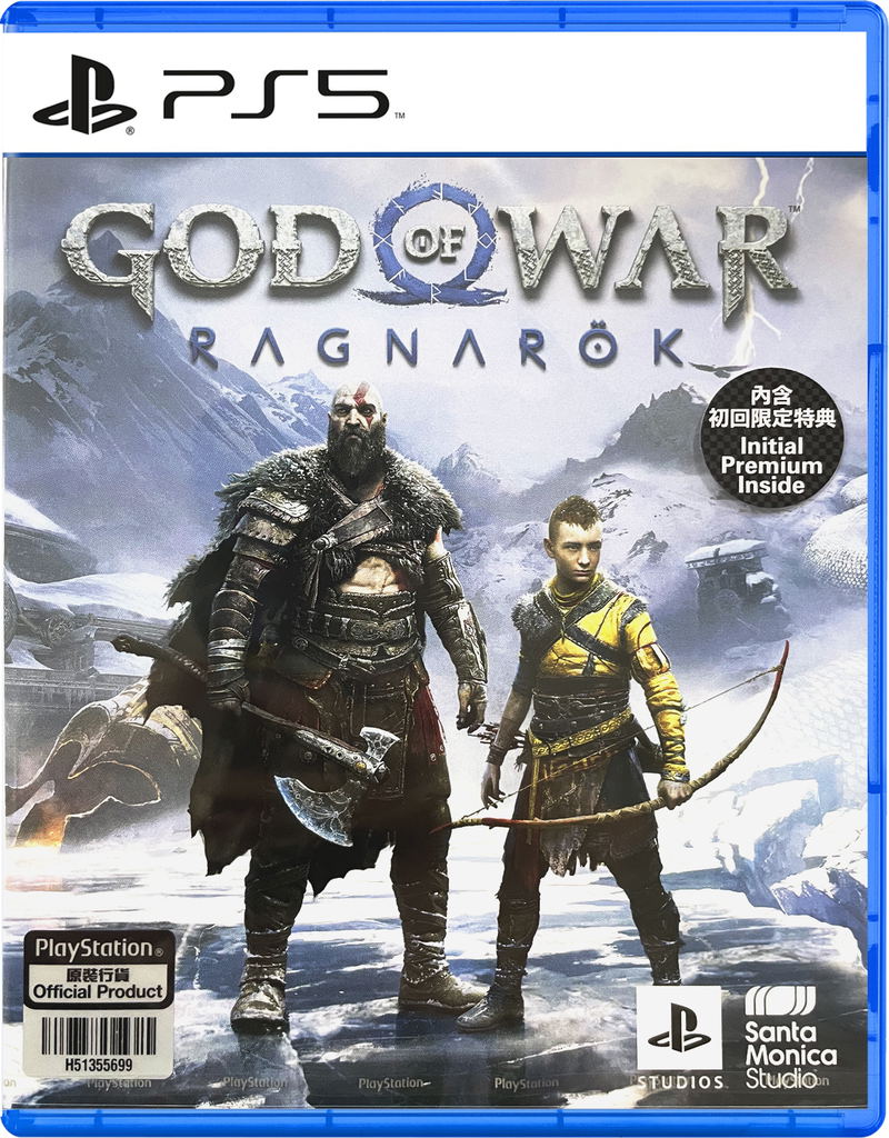 God of War: Ragnarok (English) image 1
