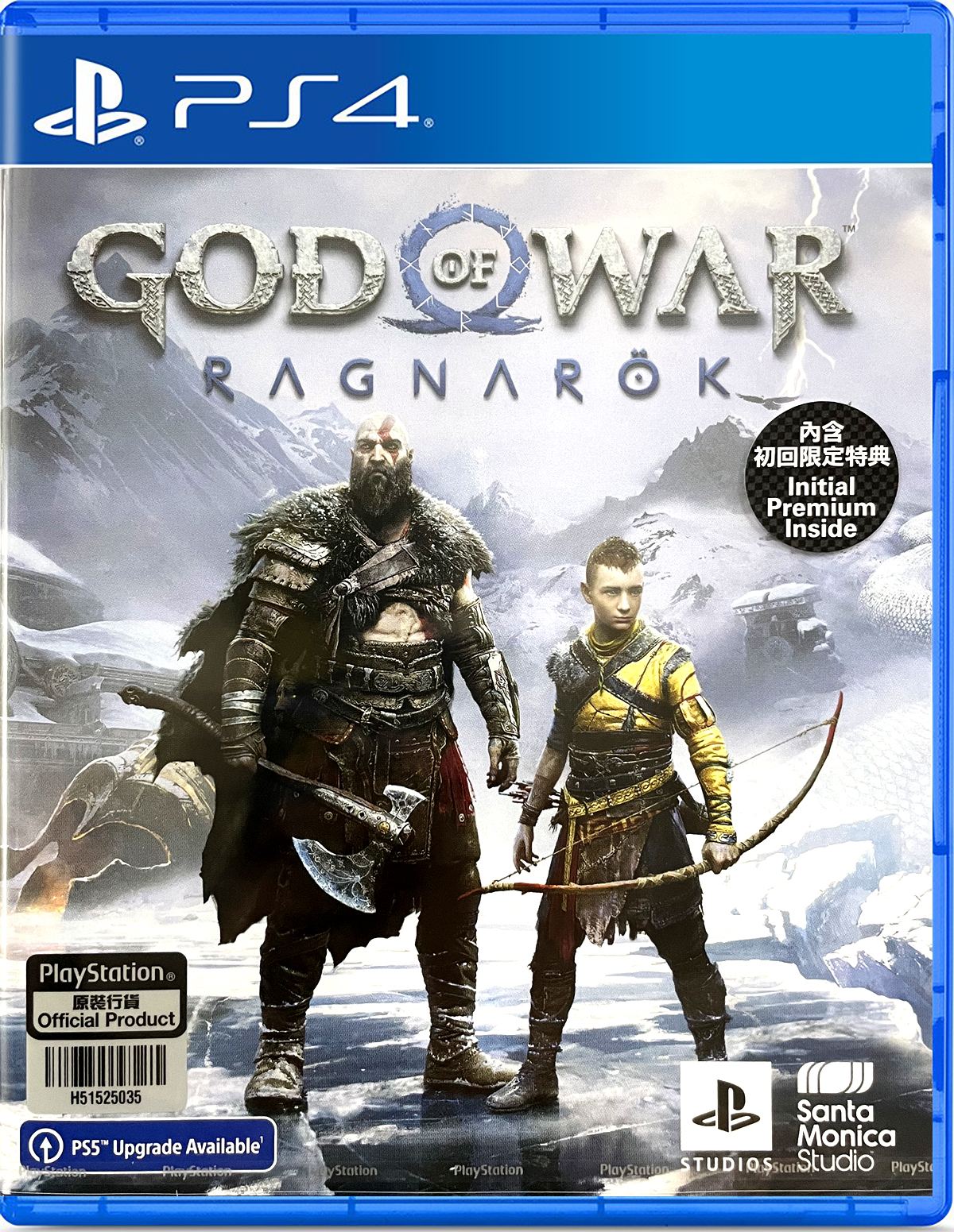 God of War Ragnarok Playstation 4