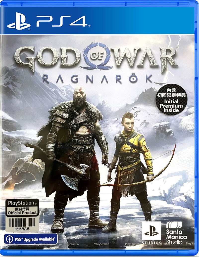 God of War: Ragnarok (English) image 1